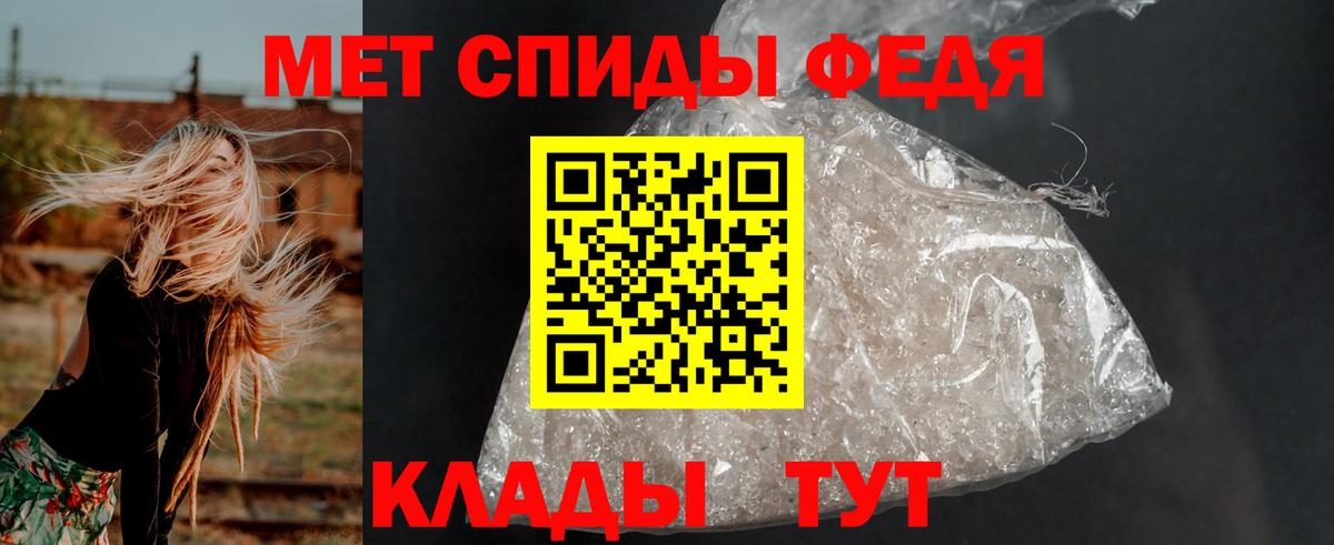 Луга  Amphetamine  Вход с VPN  Amphetamine 97%  АМФ 