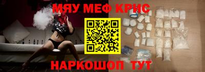 ПСИЛОЦИБИНОВЫЕ ГРИБЫ Донецк