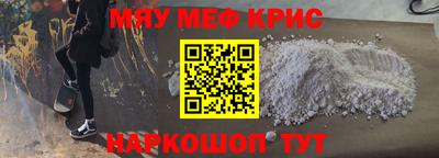 jwh Донской