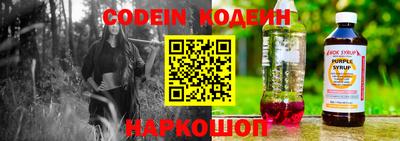 jwh Донской