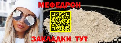 jwh Донской