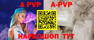 ПСИЛОЦИБИНОВЫЕ ГРИБЫ Донецк