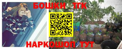 jwh Донской