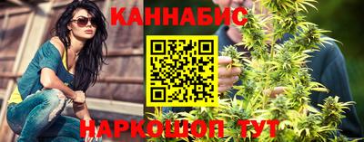 ПСИЛОЦИБИНОВЫЕ ГРИБЫ Донецк