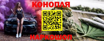 jwh Донской