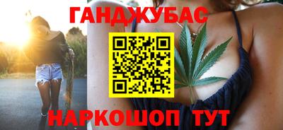 jwh Донской