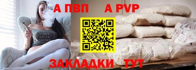 ПСИЛОЦИБИНОВЫЕ ГРИБЫ Донецк