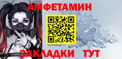 jwh Донской