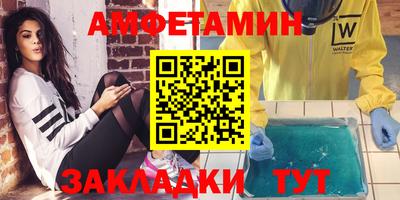 MESCALINE Дубна