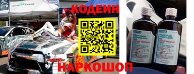 ПСИЛОЦИБИНОВЫЕ ГРИБЫ Донецк
