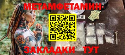 jwh Донской