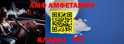 ПСИЛОЦИБИНОВЫЕ ГРИБЫ Донецк