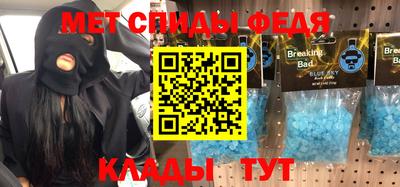 MESCALINE Дубна