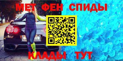 jwh Донской