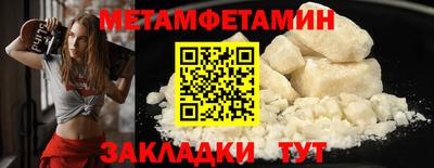 MESCALINE Дубна