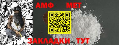 ПСИЛОЦИБИНОВЫЕ ГРИБЫ Донецк