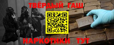 jwh Донской