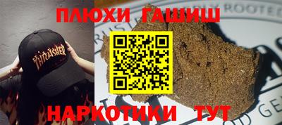 jwh Донской