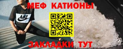 jwh Донской