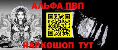 jwh Донской