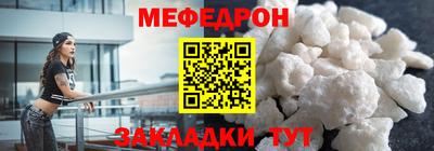 jwh Донской