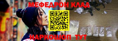 ПСИЛОЦИБИНОВЫЕ ГРИБЫ Донецк