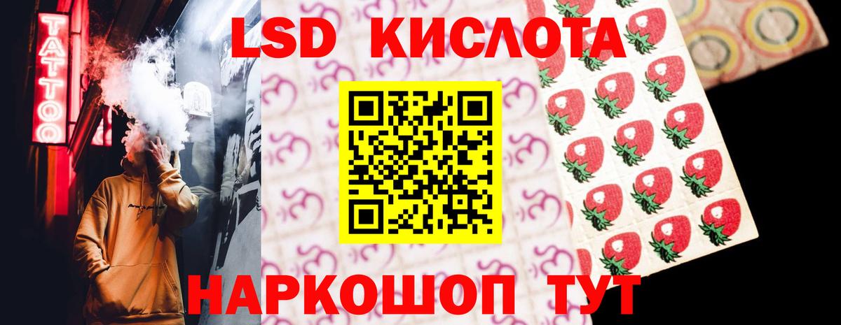 Луга  Экстази  МЕТ  Магазины продажи наркотиков  ГАШ  Меф МЯУ МЯУ кристаллы  Вход с VPN  COCAIN  Конопля 
